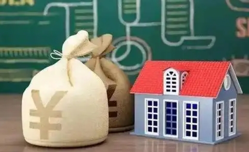 兴化公积金几个月不交会怎么样（公积金几个月没交）